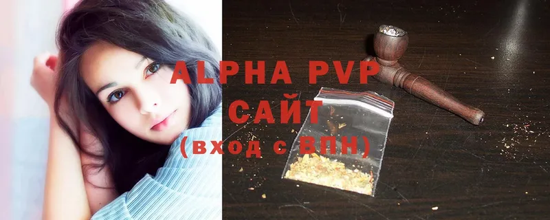 A PVP СК  Заозёрный 